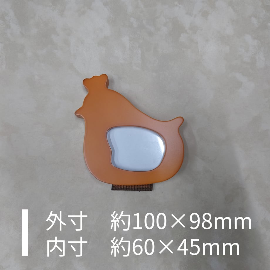 667e58d36cfe5302ef9774e2