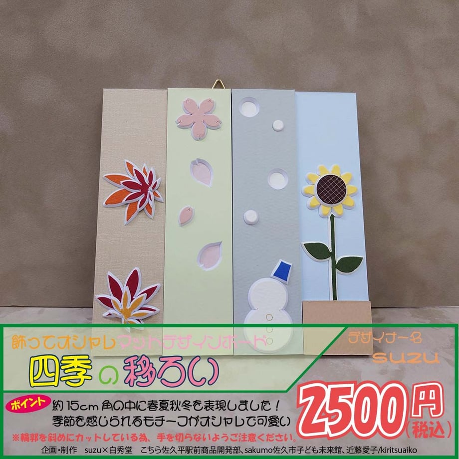 623dd3402b2d3d2a40cd36ce