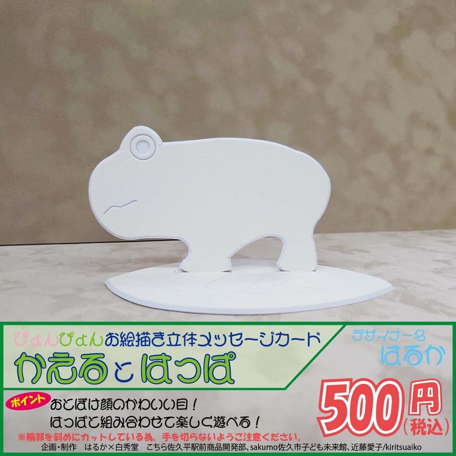 623dcbaf2cf73d5def7e1cd5