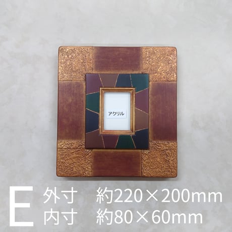 【各1点のみ】【究極】ハンドメイドミニ額　各種