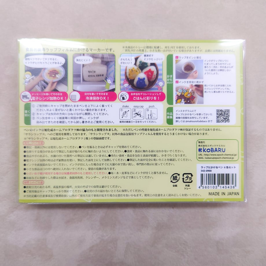 60320ac8aaf04302a6326e24
