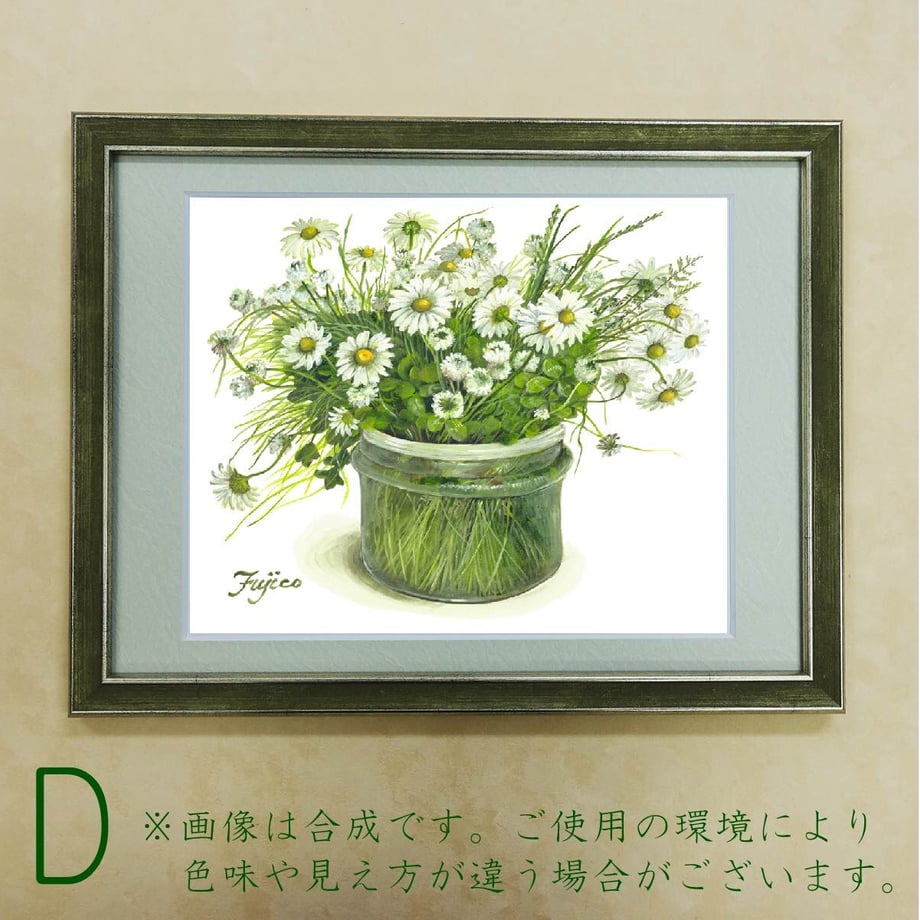 62e3d5305ff423177425c8c1