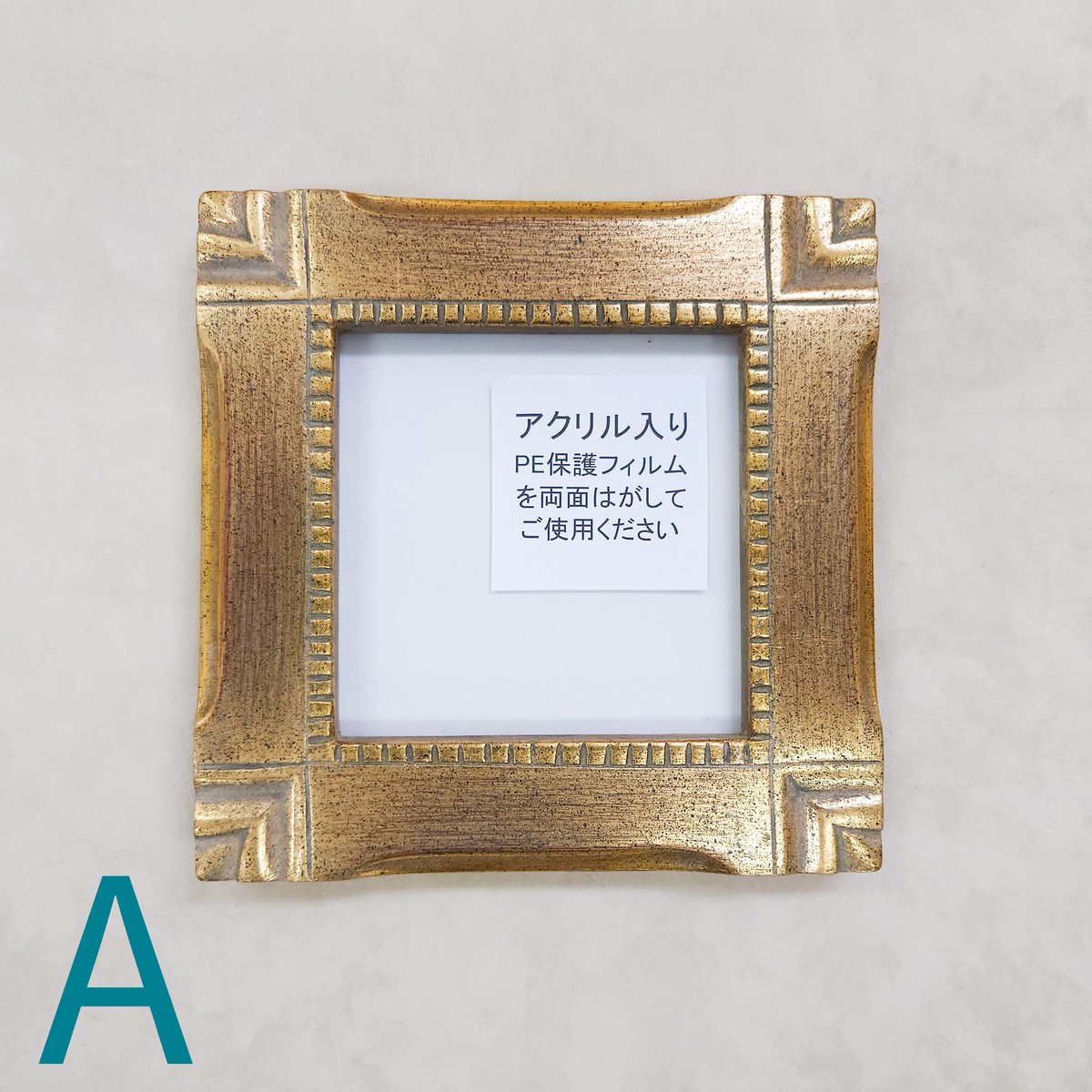 節子 日本画 タイトル【 苧 毛 】 豪華額装仕立 前面アクリル仕様