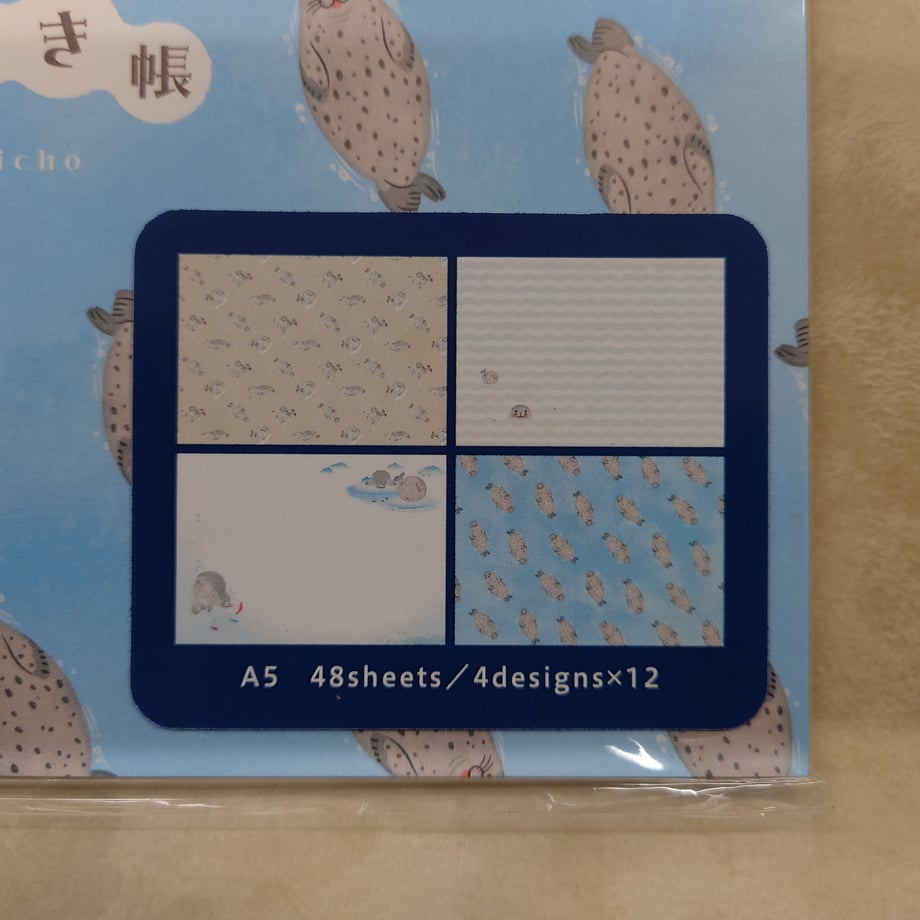 65813eb9815270002f8f6b7f