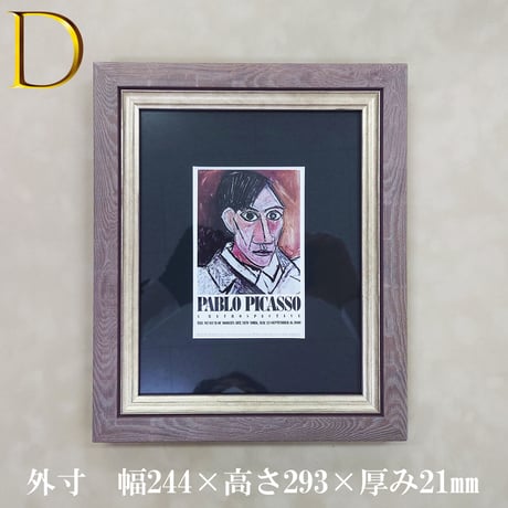 ☆webshop開設1周年記念セール☆　【50％OFF】ちょこっと飾れる！訳あり額装作品各種　※説明欄を必ずお読みください