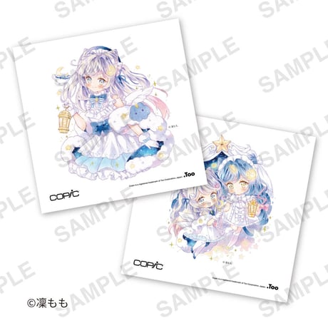 【数量限定】コピックチャオスペシャルギフトBOX ~Twinkle~