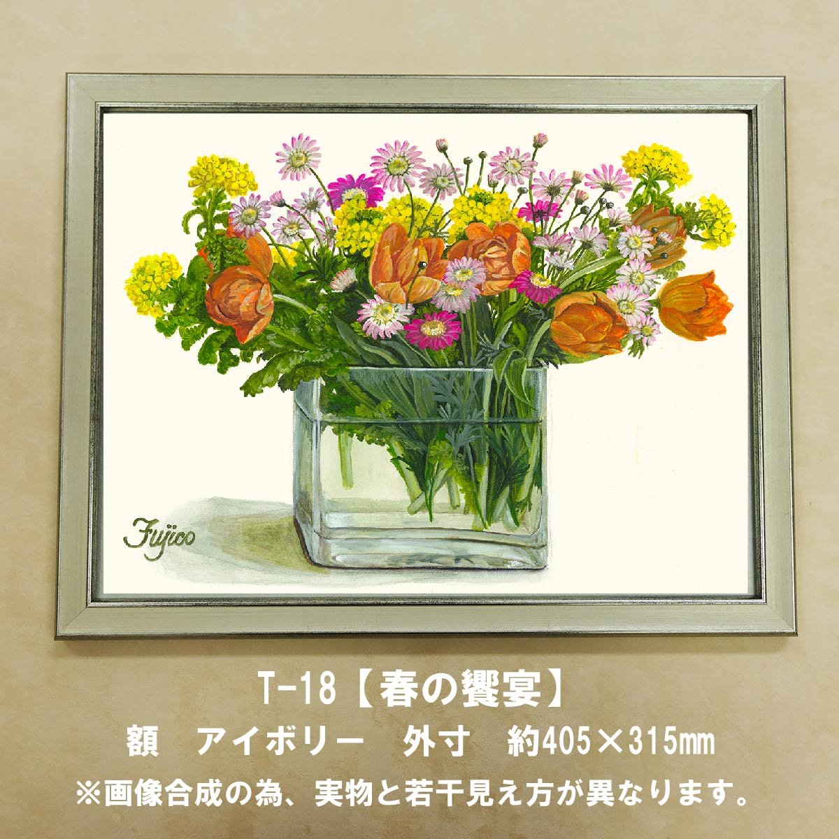 original
