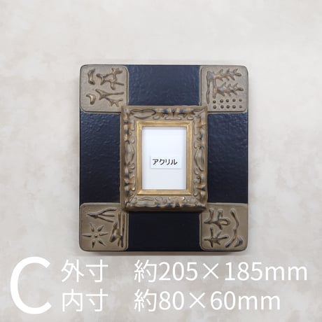 【各1点のみ】【究極】ハンドメイドミニ額　各種