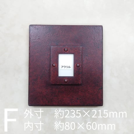 【各1点のみ】【究極】ハンドメイドミニ額　各種