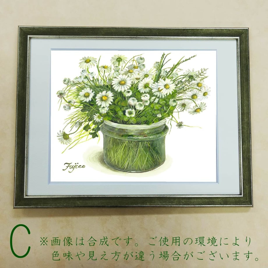 62e3d5305ff423177425c8c1