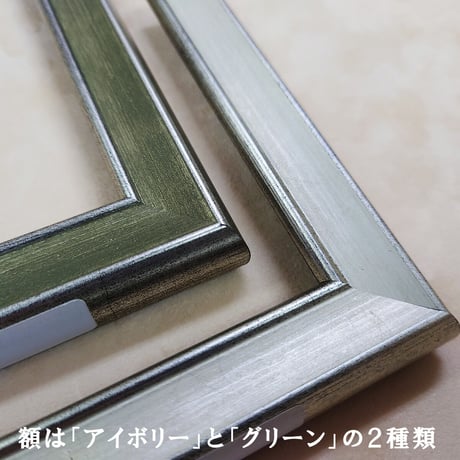 橋本不二子監修　額装作品　マットなし太子サイズ　T-１４【ススキ】