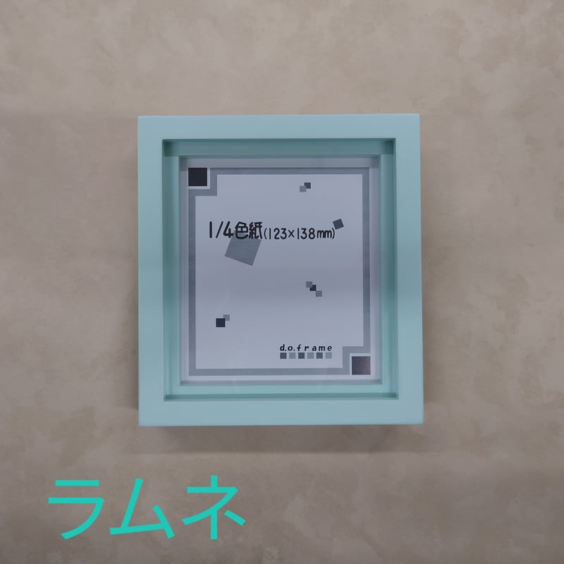 限定商品】ミニ色紙額 パステルカラー 5種 | 白秀堂 select SHOP by三代目