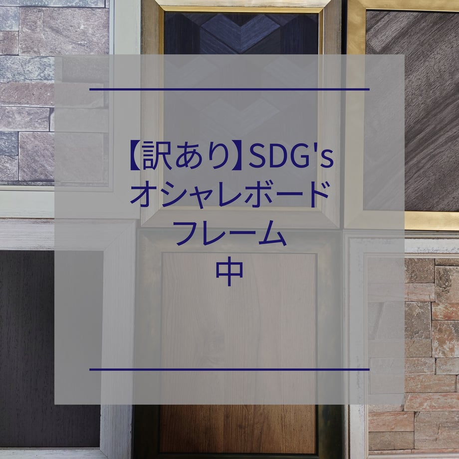 6538a27e82a509002c1c255f