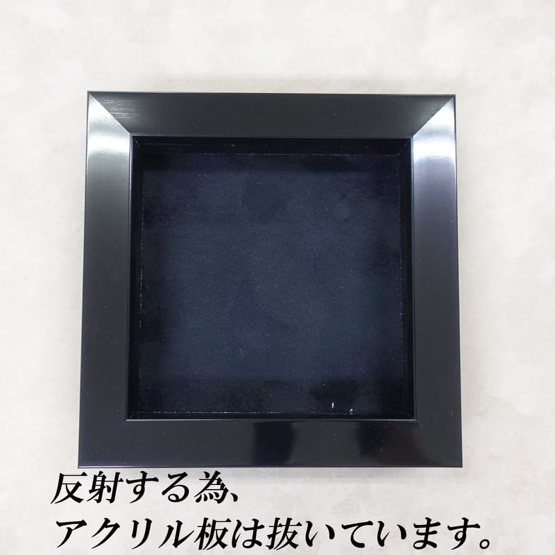 缶バッジフレーム ピン＆缶バッジフレーム 130mm角 3色 バッジ額装用磁石2個付き