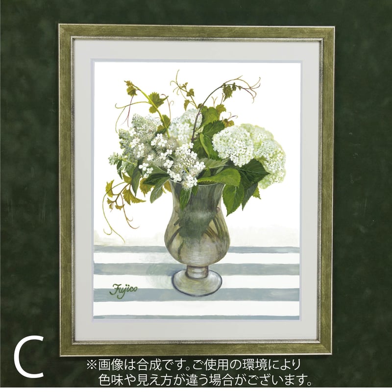 橋本 不二子 限定版画 額装 ☆直筆サイン・エディション有☆ちょっと大きめサイズ 橋本 不二子 限定版画 額装 ☆直筆サイン・エディション有り（20