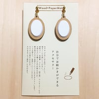 kiritsuaiko×白秀堂　コラボアクセサリー 　自分だけのオリジナルアクセサリーが作れる【お絵かきアクセサリー】