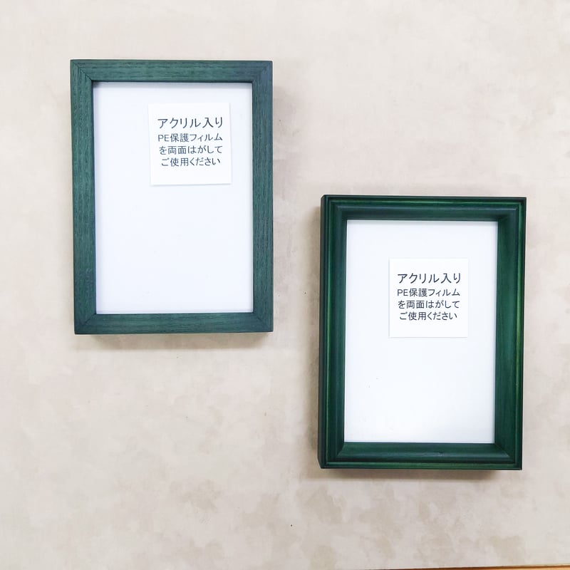 ポスター　立て　特寸法　白熊　額装仕上げ品 角箱│製品情報│Doshisha Co., Ltd.