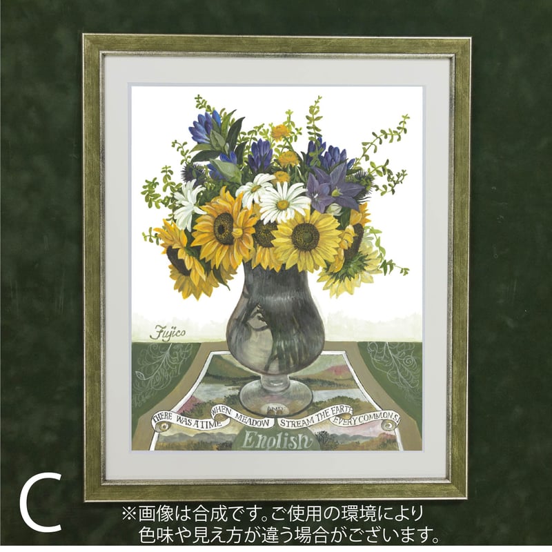 橋本 不二子 限定版画 額装 大判サイズ 直筆サイン・エディション有り 橋本 不二子 限定版画 額装 大判サイズ ☆ 直筆サイン