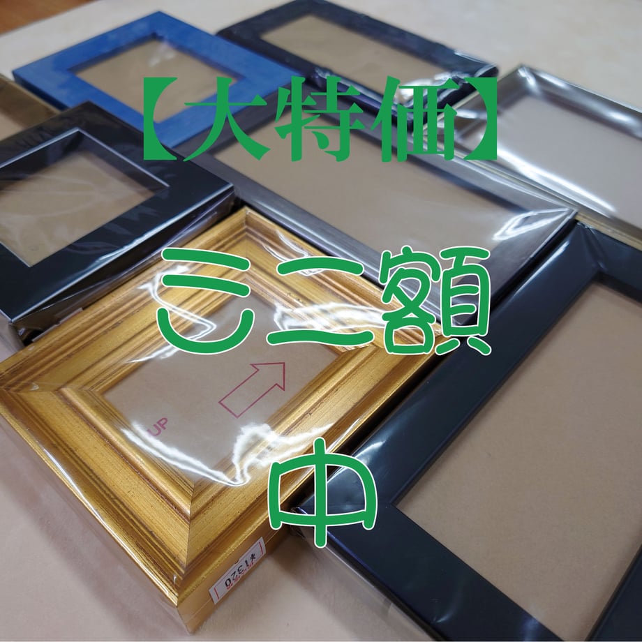 632811230f9a224e15a96cf7