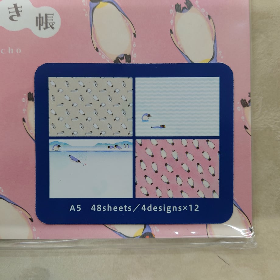 65813eb9815270002f8f6b7f