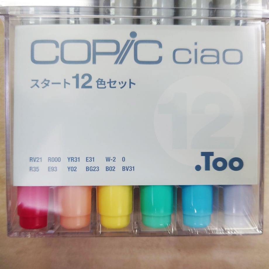 603ce6336e84d51198bc720e