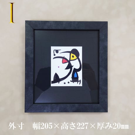 ☆webshop開設1周年記念セール☆　【50％OFF】ちょこっと飾れる！訳あり額装作品各種　※説明欄を必ずお読みください