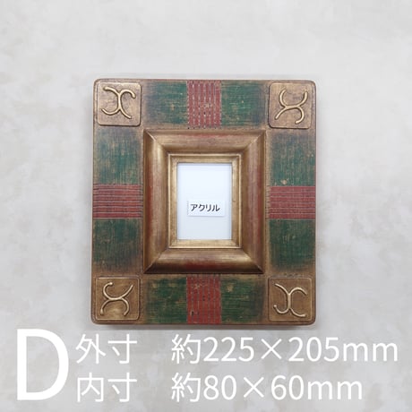 【各1点のみ】【究極】ハンドメイドミニ額　各種