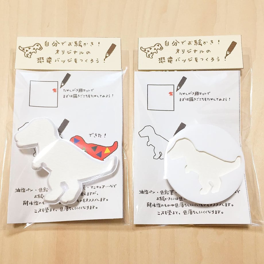 5ef99328ec8fd373fd2a14a5