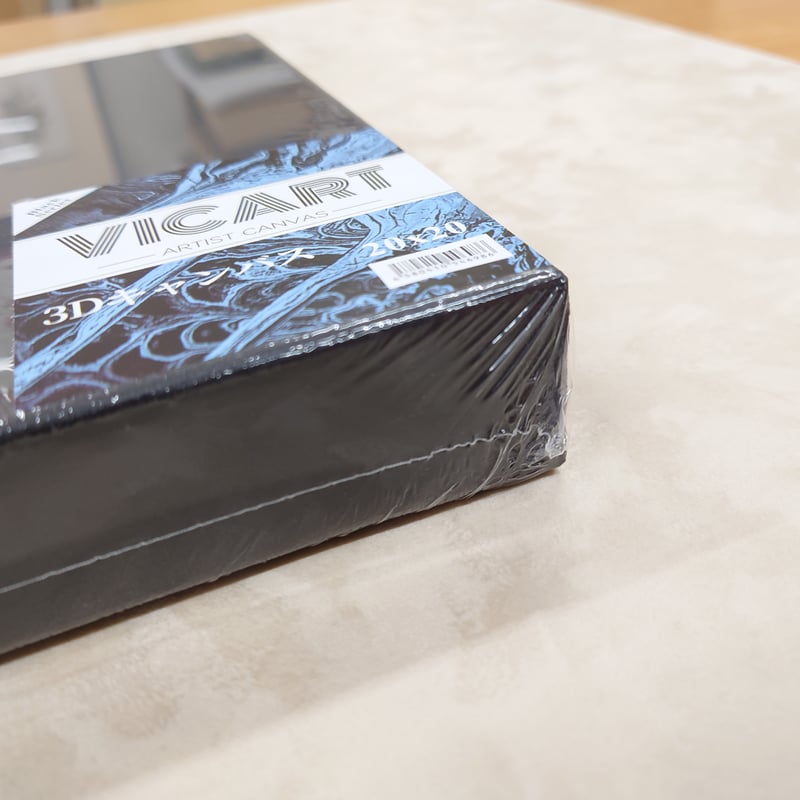 数量限定】20cm角フロートキャンバス＆専用BOXフレームセット 2色