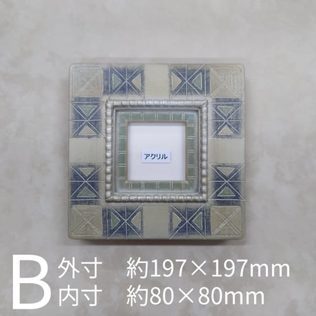 【各1点のみ】【究極】ハンドメイドミニ額　各種