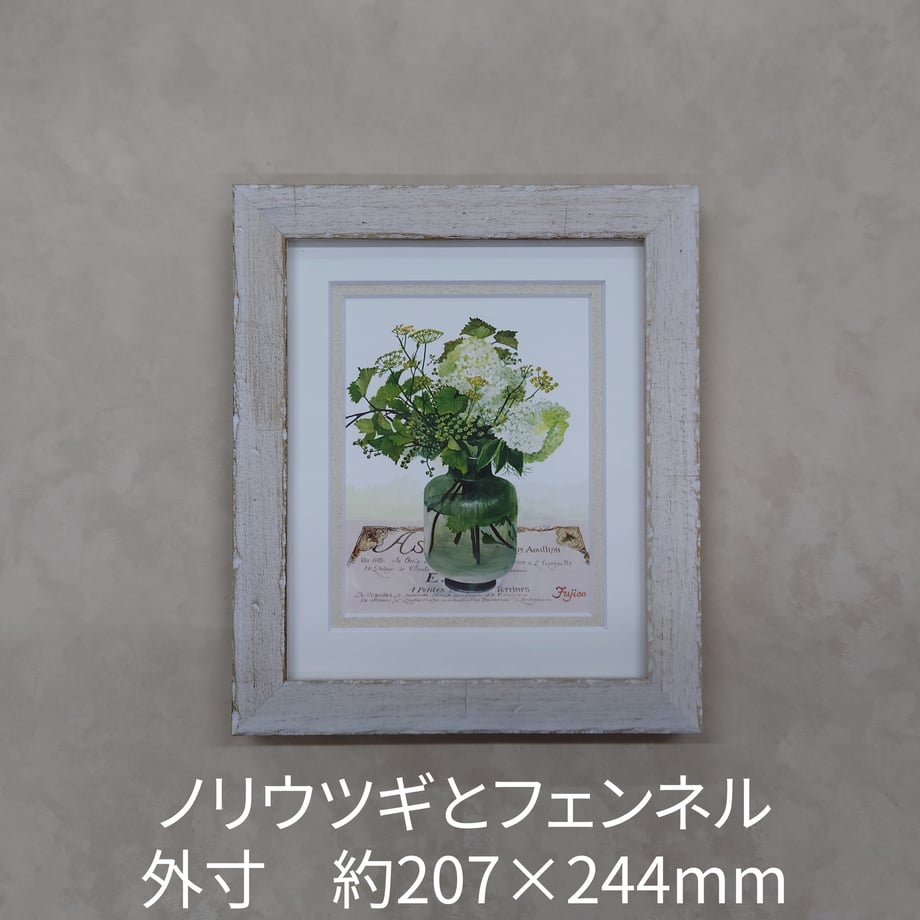 6538b2a2e1c1b90032f07b7d