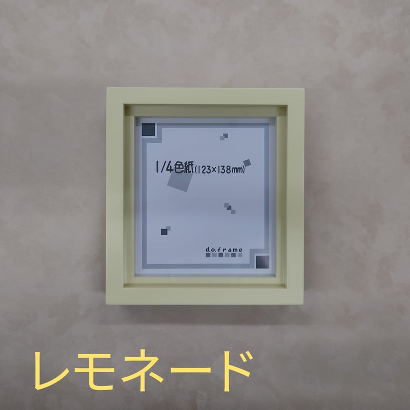 限定商品】ミニ色紙額 パステルカラー 5種 | 白秀堂 select SHOP by三代目