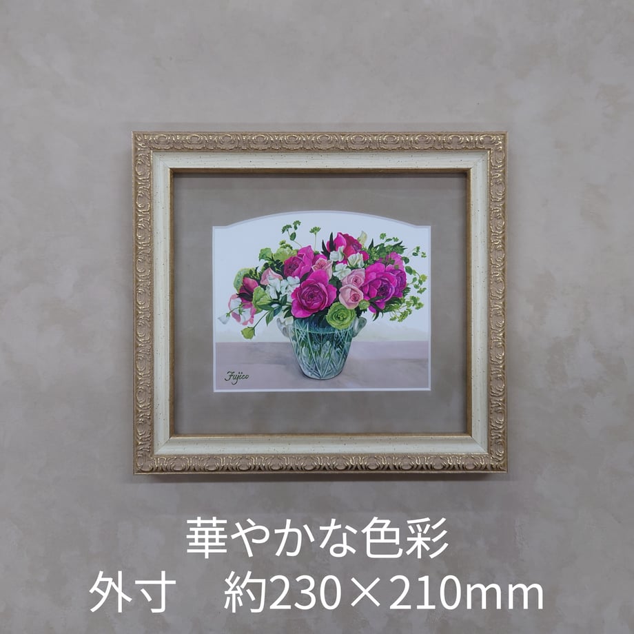 6538b2a2e1c1b90032f07b7d