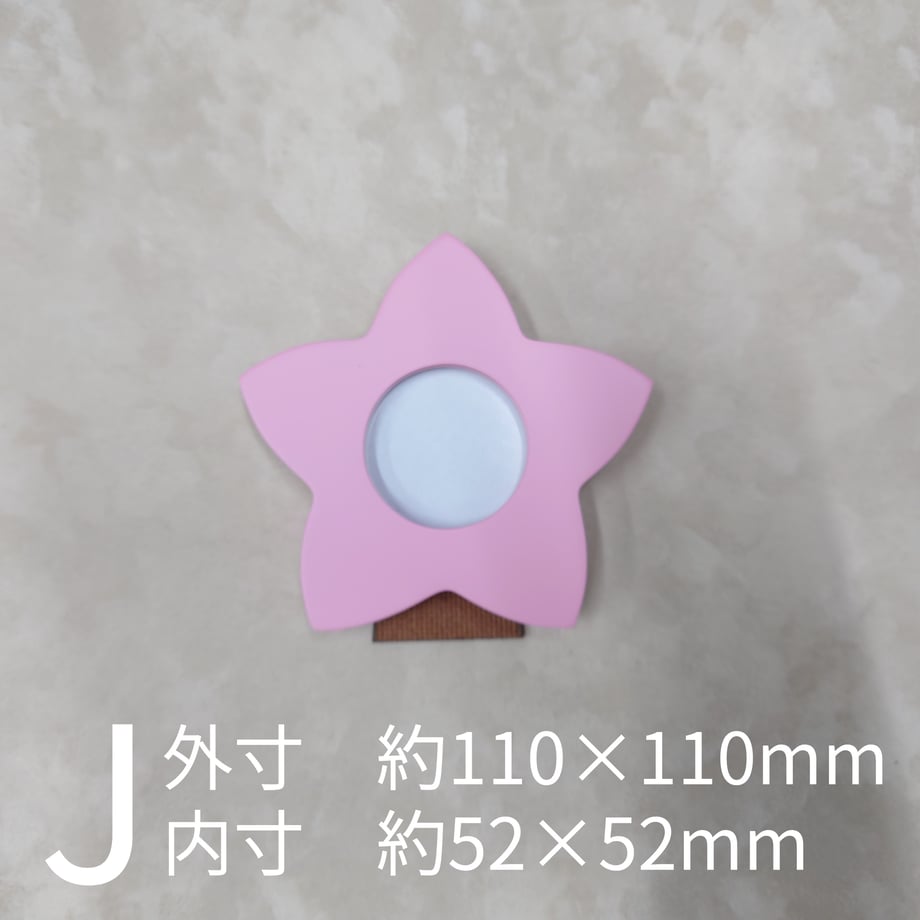 667e58d36cfe5302ef9774e2