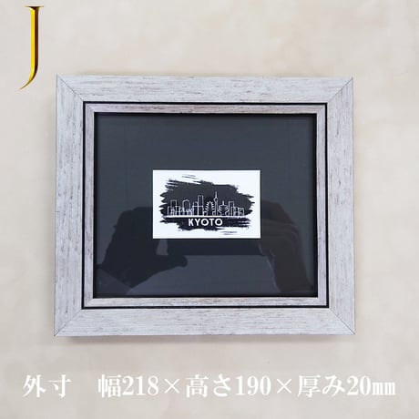 ☆webshop開設1周年記念セール☆　【50％OFF】ちょこっと飾れる！訳あり額装作品各種　※説明欄を必ずお読みください