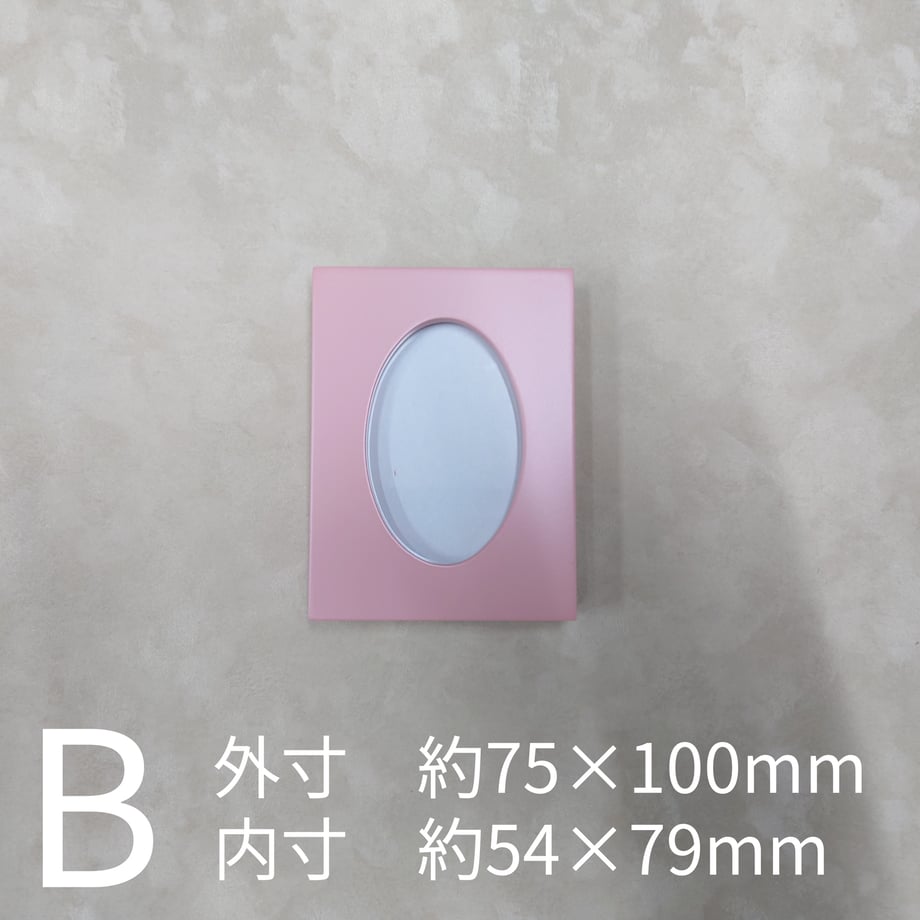 667e58d36cfe5302ef9774e2
