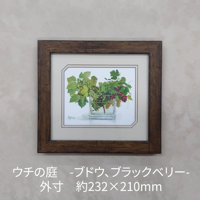 橋本不二子、水彩画、サイン入り、額縁入り 一点物】橋本不二子作品 こだわりの本格ミニ額装 ※必ず説明欄を