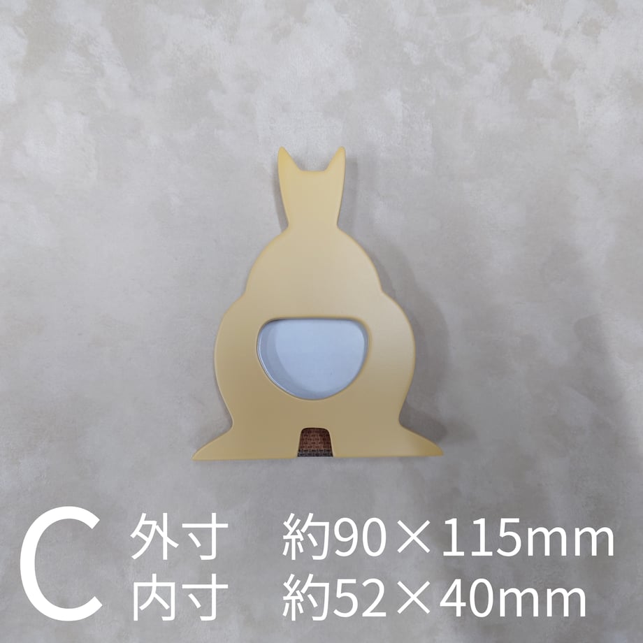 667e58d36cfe5302ef9774e2
