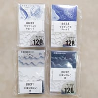 【オモシロ文具】6-Soo　クラゲノメモ/水深MEMO　全4種