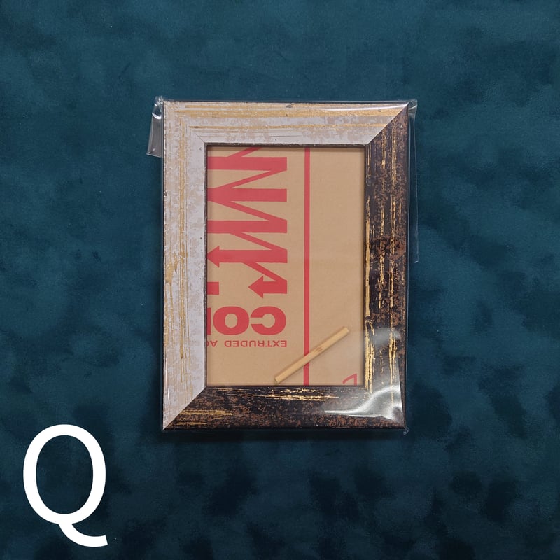 数量限定 えらべるフレーム（ポストカードサイズ） | 白秀堂