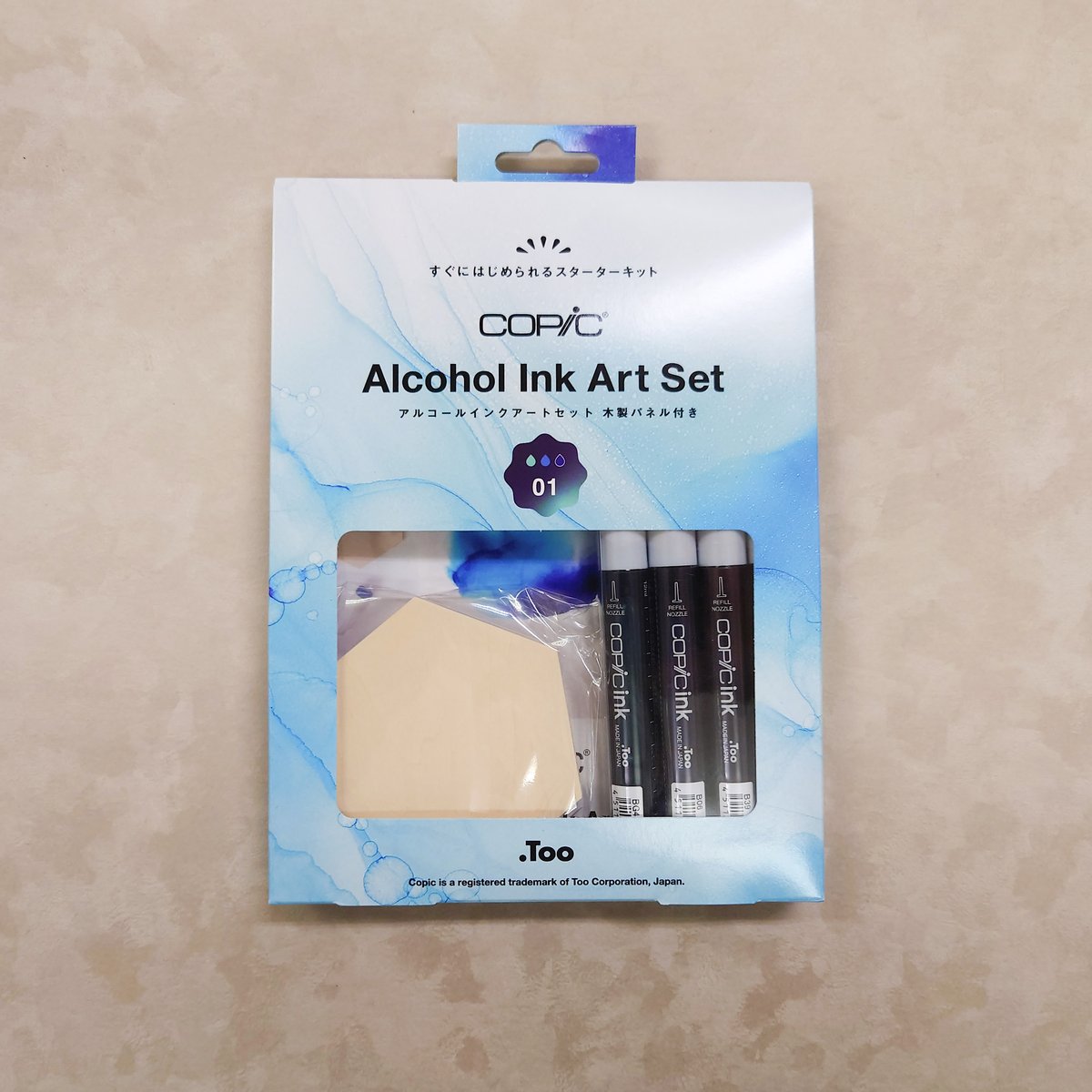最新作の 【COPIC】アルコールインクアート/インク/用紙/本/容器 最新作の 【COPIC】アルコールインクアート/インク/用紙/本/容器