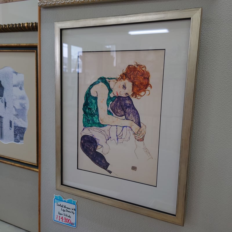 エゴン・シーレ Seated Woman with Bent Knees 額装品