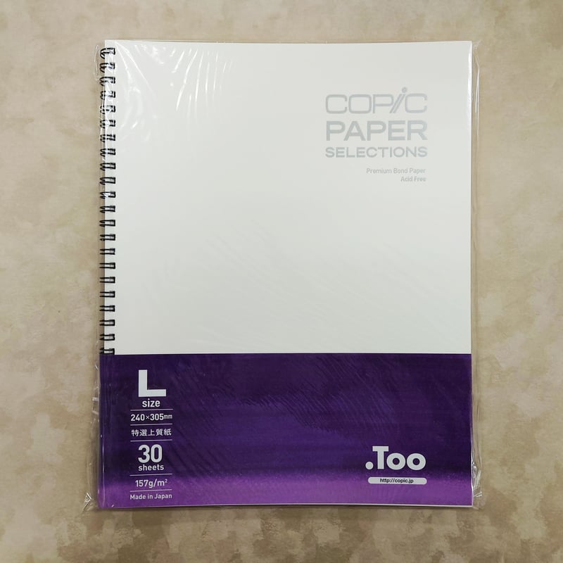 コピックスケッチブック Lサイズ | 白秀堂 select SHOP by三代目