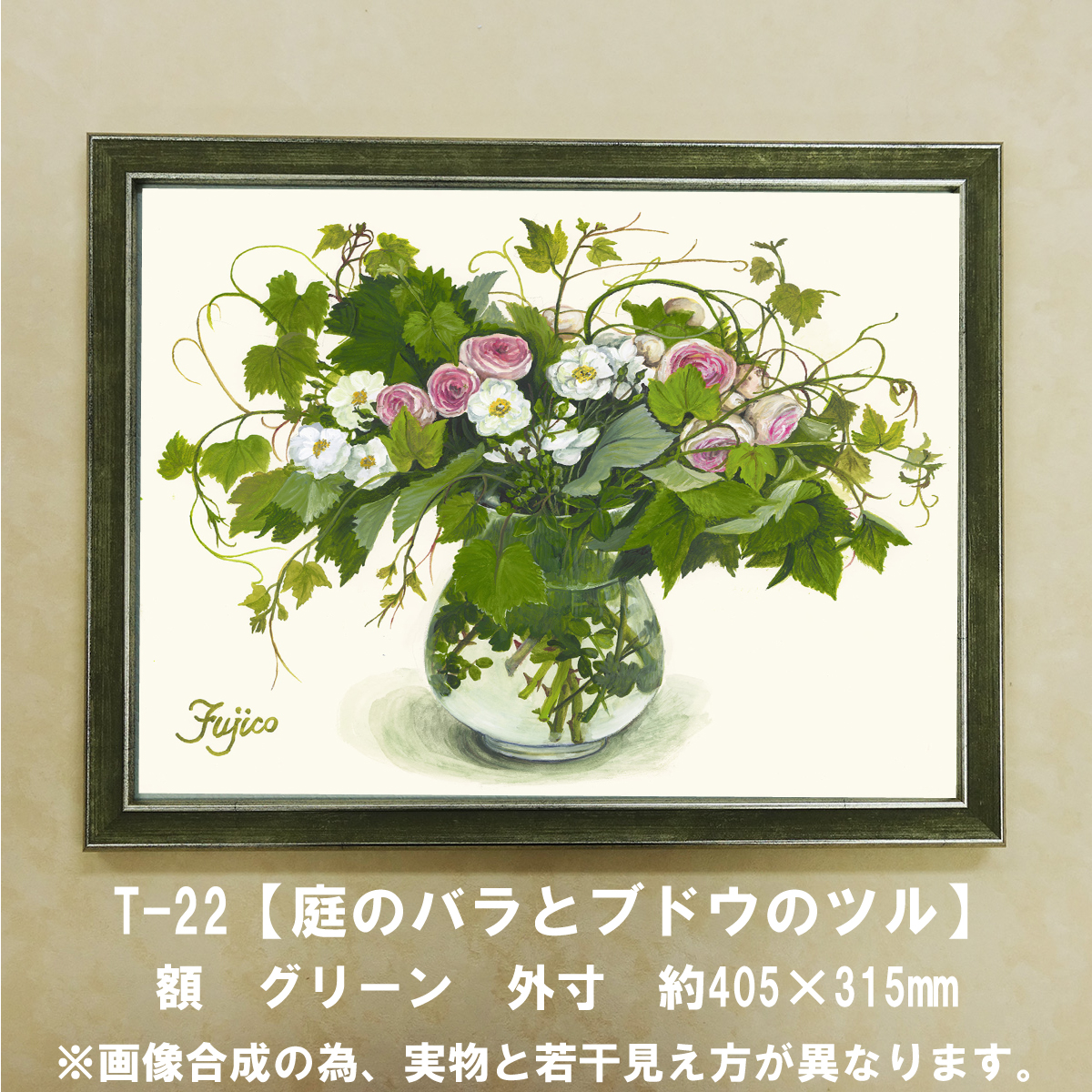original