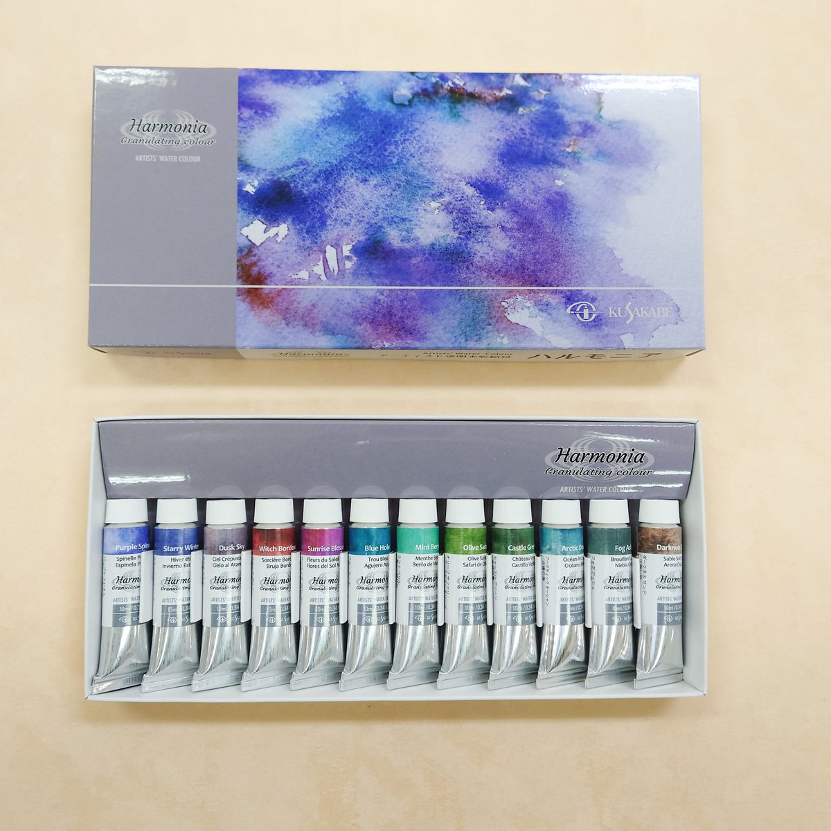 話題の分離色】ハルモニア アーティスト透明水彩絵具 12色セット 話題の分離色】ハルモニア アーティスト透明水彩絵具 12色セット