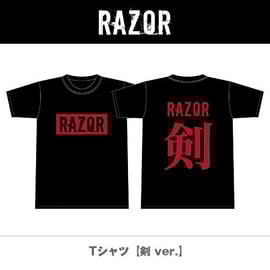 RAZOR 生誕祭Tシャツ 剣さん RAZOR SPECIAL ONEMAN LIVE 剣生誕祭2021 剣T【数量限定商品】 |