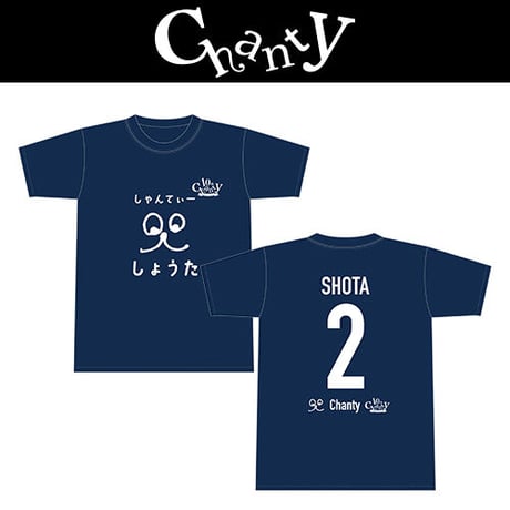 Shop Timely