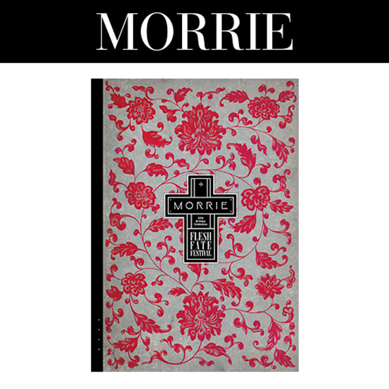 MORRIE還暦記念祭 OFFICIAL GOODS メモリアルパンフレット | Shop
