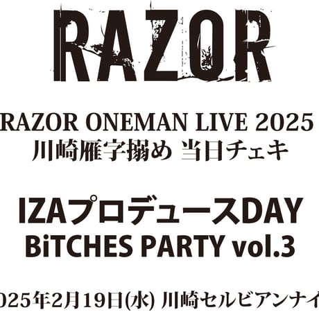 CATEGORY RAZOR | Shop Timely