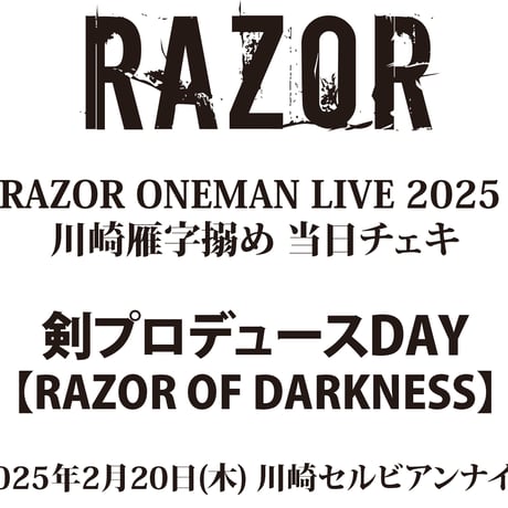 RAZOR パーカー Amazon.co.jp: パーカー66Rバタフライオープン式 両刃安全